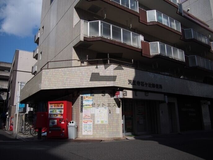 郵便局