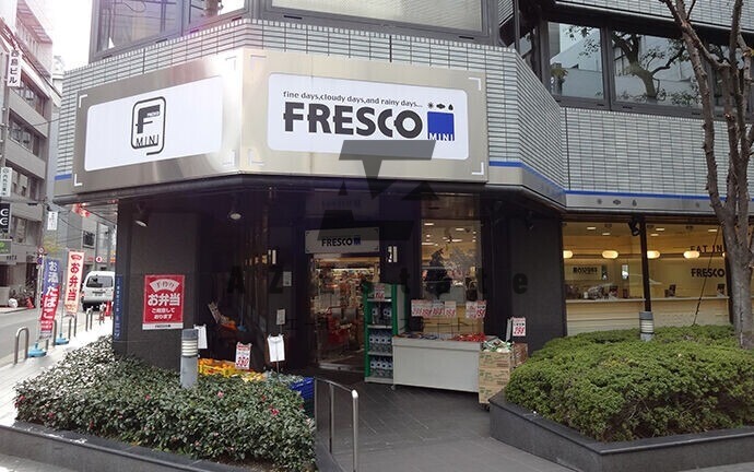 スーパー