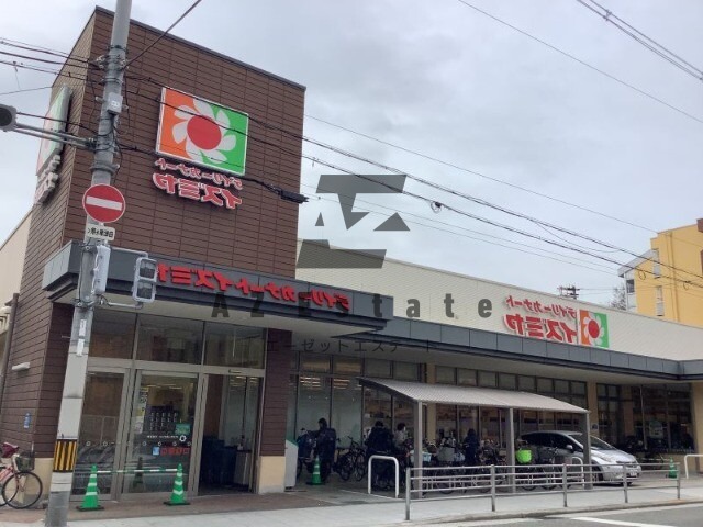 スーパー