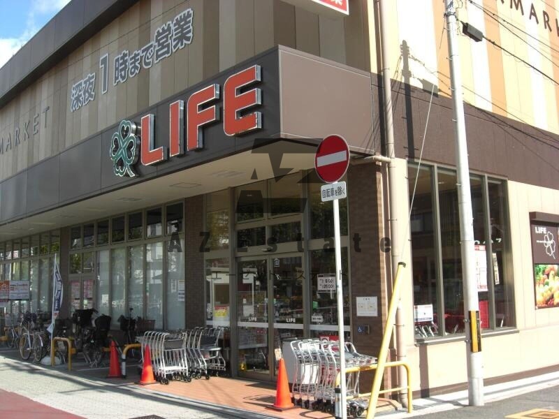 スーパー