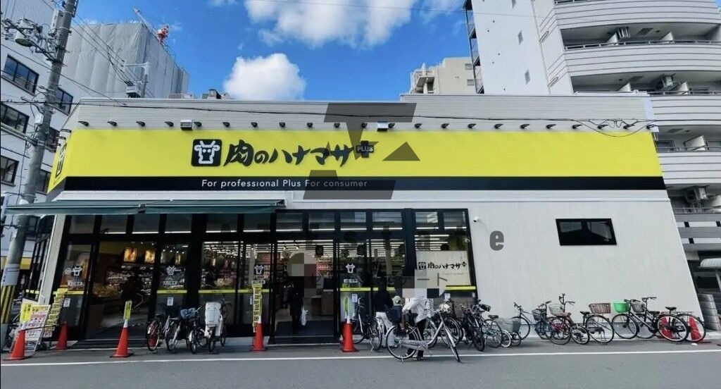 スーパー