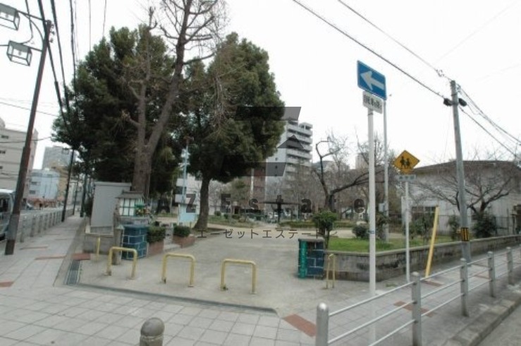 公園