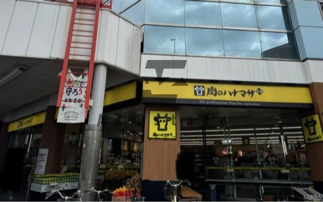 スーパー