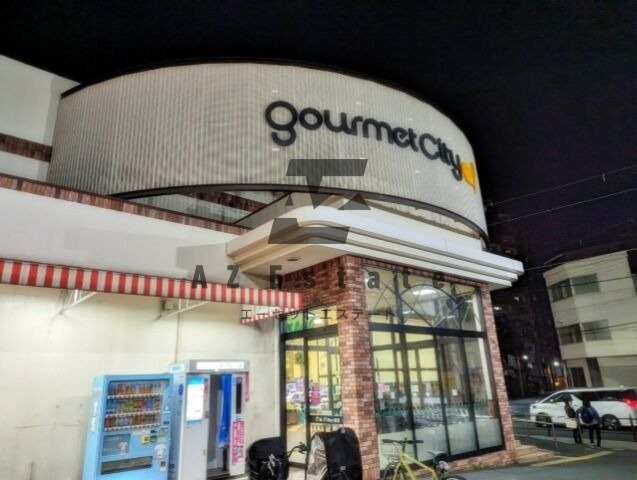 スーパー