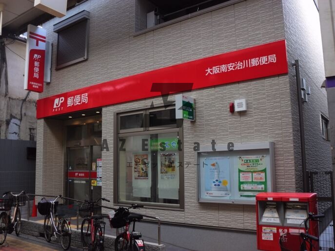 郵便局