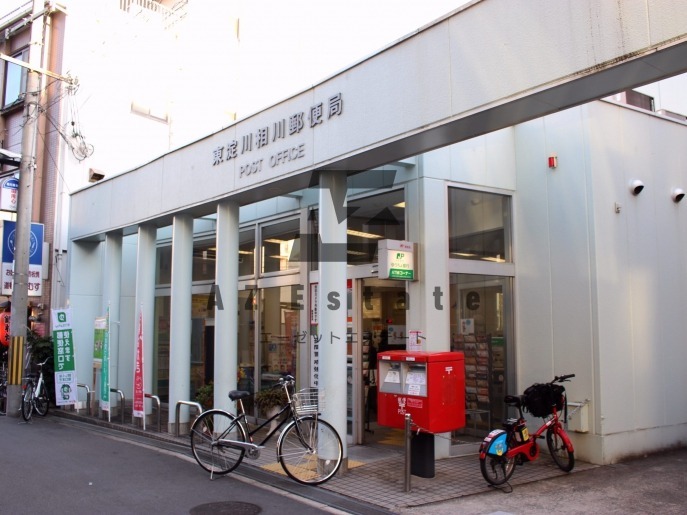 郵便局
