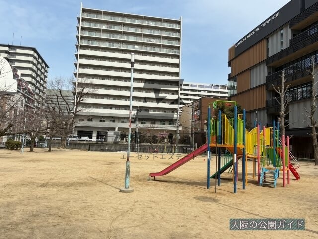 公園