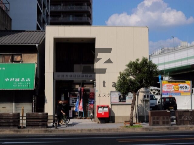 郵便局