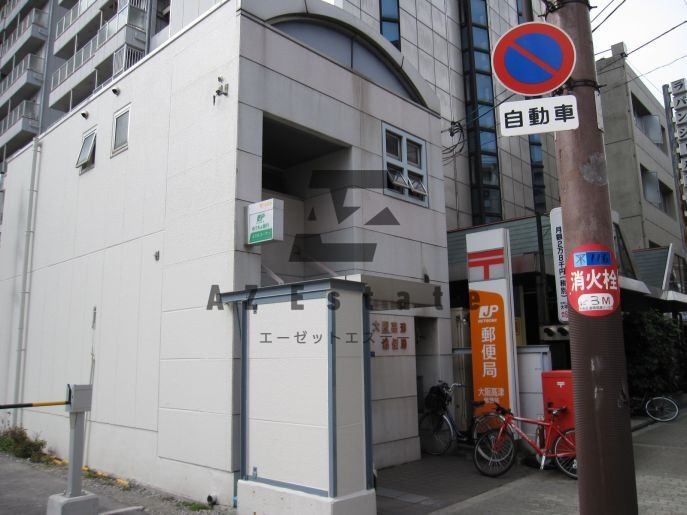 郵便局