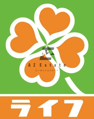 スーパー