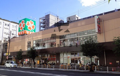スーパー
