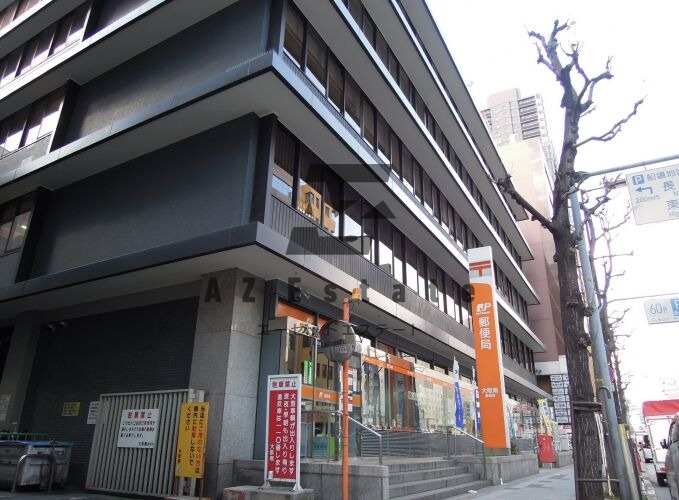 郵便局