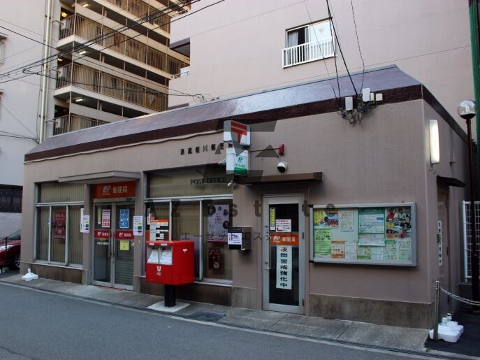 郵便局