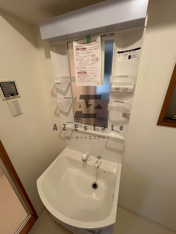洗面所
