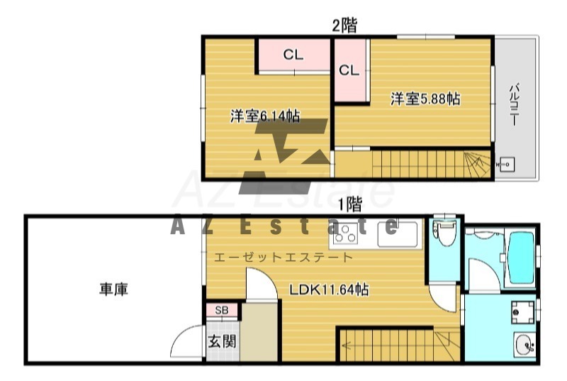 物件画像
