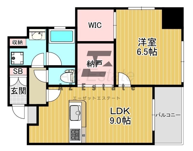 物件画像