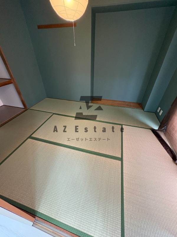 和室