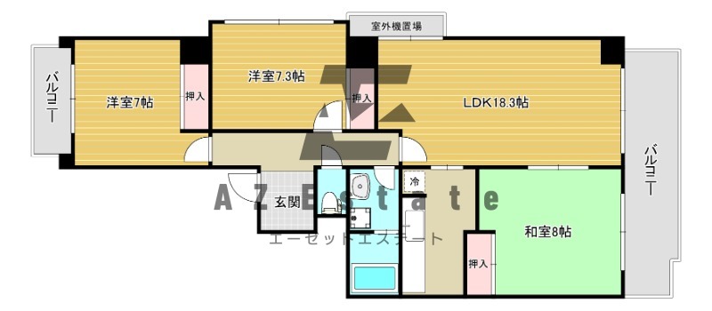 物件画像